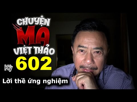 Video: Bạn có phải đồng ý với lời thề của Yahoo không?