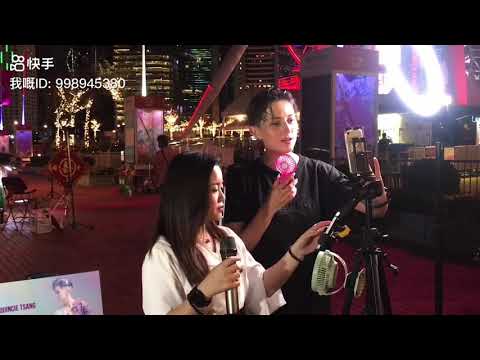 Mila 小米 🎤🌈👩‍🎤 搜神記  (2020-6-21 Sunday) 中環🎡🚢🎼🗽👏 容祖兒在舞台上 也唱甩嘴 小米不失禮啦 😀👍👉🎬
