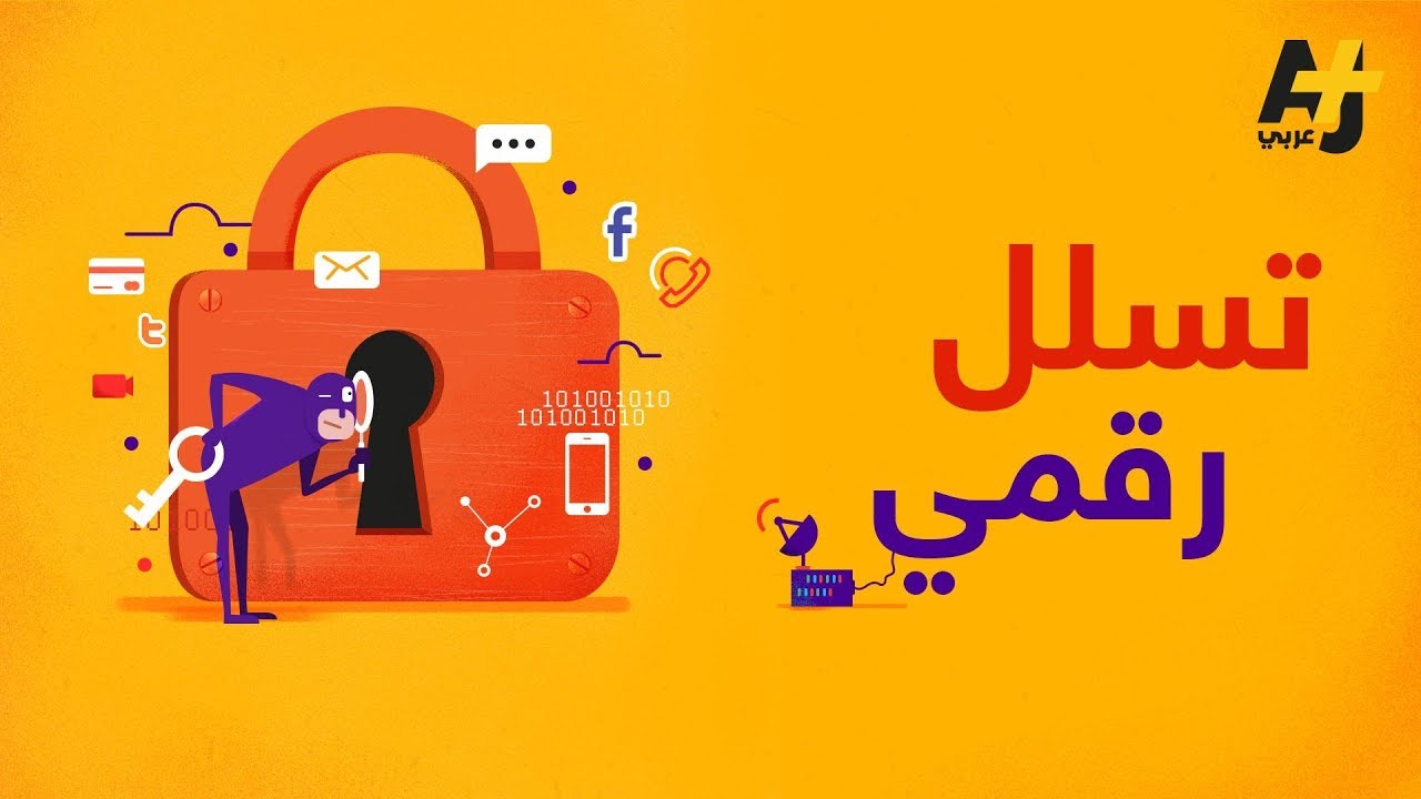 كيف تم اختراق 50 مليون حساب على فيسبوك؟