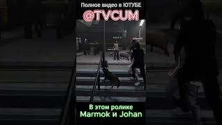 захват LSPD GTA5RP INSQUAD #GTA5RP #INSQUAD #ИНСКВАД