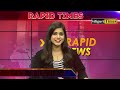 Rapid Times - A Glance At Today's Highlights - Hindi (06.06.2026)
