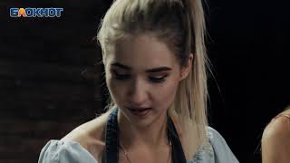 Видео Замкнутая провинциалка обуздала разгоревшееся пламя на кухне (автор: Bloknot Russia)