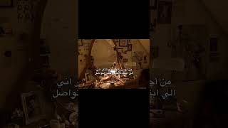 ﮼هاي  أ ناا           ﮼                                                           ﮼       ﮼          سمعها