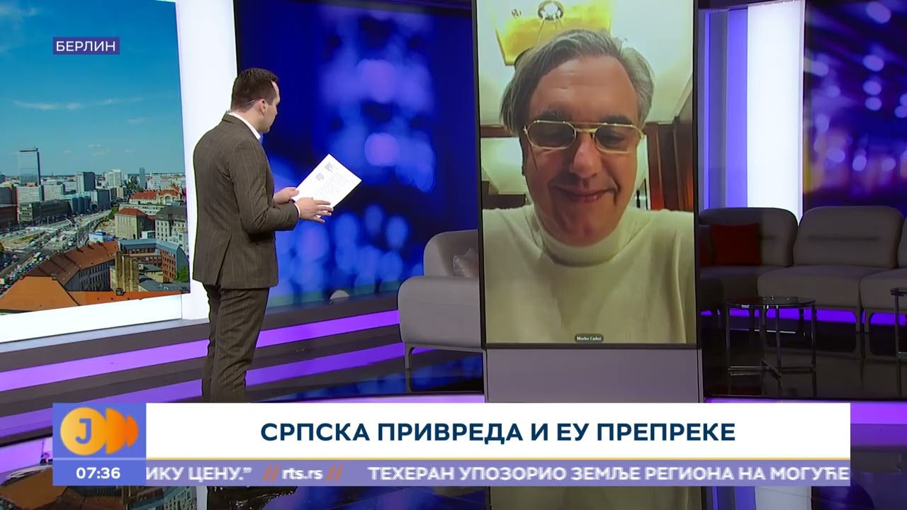 Srpska privreda i EU prepreke I RTS Jutarnji program