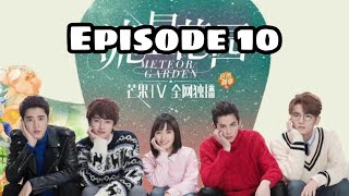 Meteor Garden 2018 | Episode 10 Eng Sub