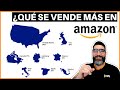 ¿Qué Se VENDE MÁS en AMAZON? | ¿Cuál es la MEJOR CATEGORÍA Para VENDER en AMAZON? |