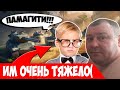 Почему Новичкам так Тяжело Остаться в Мире Танков?