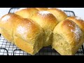 COFFEE MILK BREAD | Soft Coffee Bread