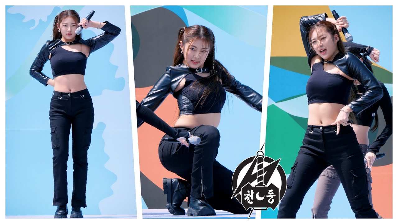 하이키 옐 '건물 사이에 피어난 장미' Rose Blossom H1-KEY YEL (230423) DMZ평화마라톤 Fancam By 천둥