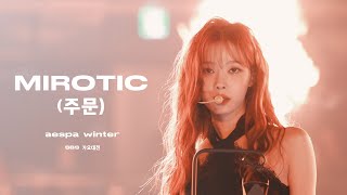 231225 SBS 가요대전 윈터 winter 에스파 aespa 주문 (MIROTIC) 4K 60 직캠