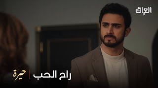 جمال حاس علاقته ويه فريدة انتهت