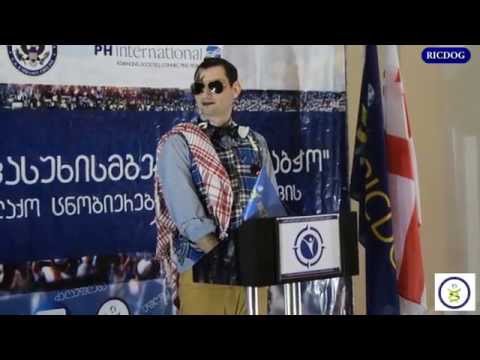 სამოქალაქო პასუხისმგებლობის საბჭოს I სხდომა