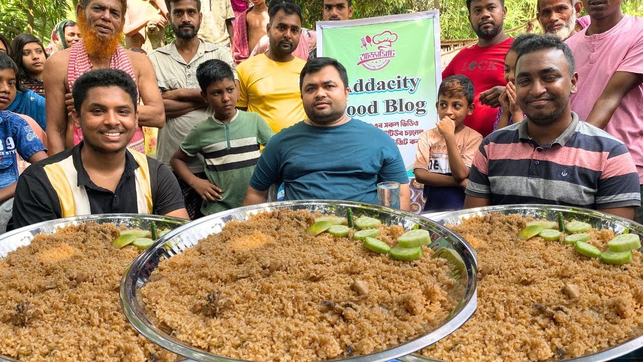 গ্রামের পরিবেশে বিরিয়ানি খাওয়ার ফাটাফাটি চ্যালেঞ্জ । Biryani। Food Challenge। Addacity Food Blog