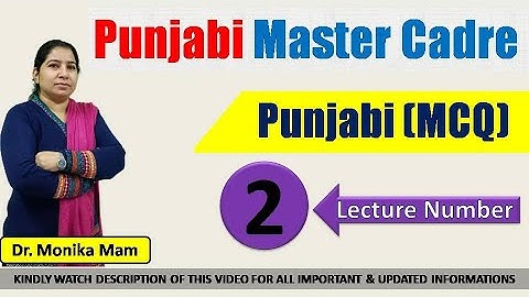 Lec-2: Punjabi Master Cadre Dec-21