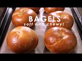 【基本のベーグル】ふんわりもっちり!//Basic Bagels recipe - soft and chewy!