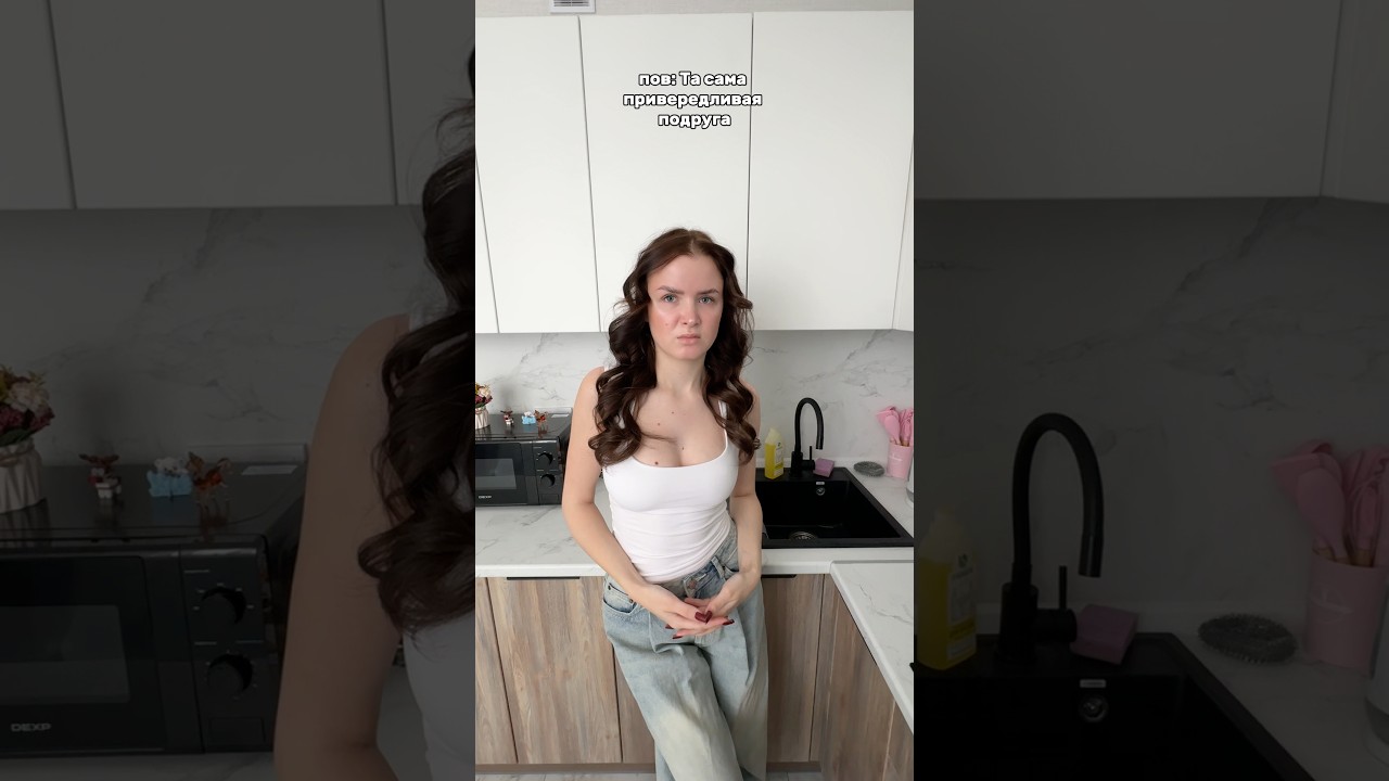 Отправь тому самому привередливому другу…