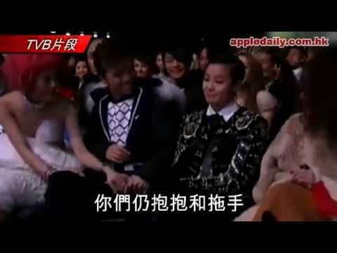 祖兒何詩拖手抱抱斷正 2012.01.03