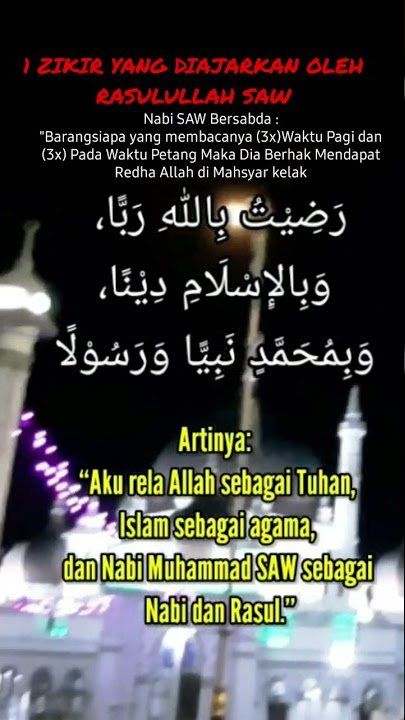 Download lagu Rodhitu billahi rabba, wa bil-islami dina, wa bi Muhammadin shallallahu ‘alaihi wa sallama nabiyyan
