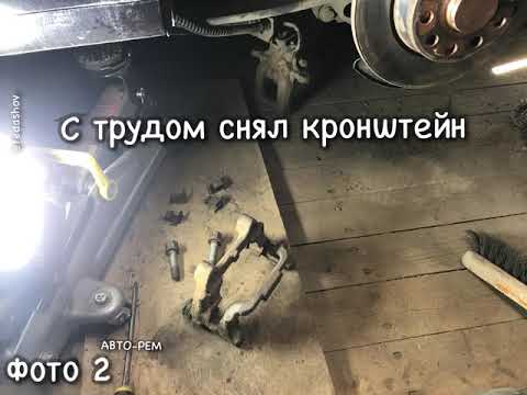 Рем авто холод