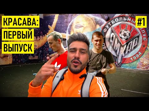 КЕРЖАКОВ - про Дзюбу / кто убил «Амкар» / Игнатьев рвёт «вОЧКО» Никольскую