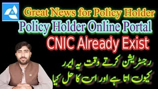 How to Reset pasword for online policy holder portalof statelife insurance