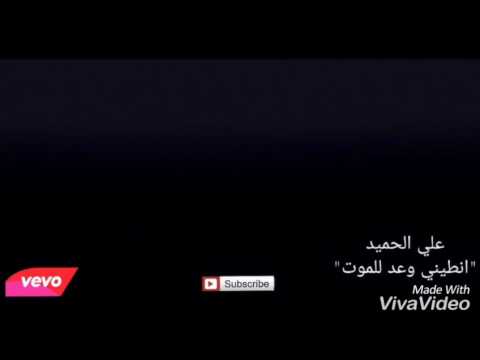 من وين جبت الجرأه كلا