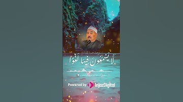 🤲🌙 إِنَّ لِلْمُتَّقِينَ مَفَازًا | أجمل الآيات التى سوف تسمعها بصوت الطبلاوي .. رحمه الله