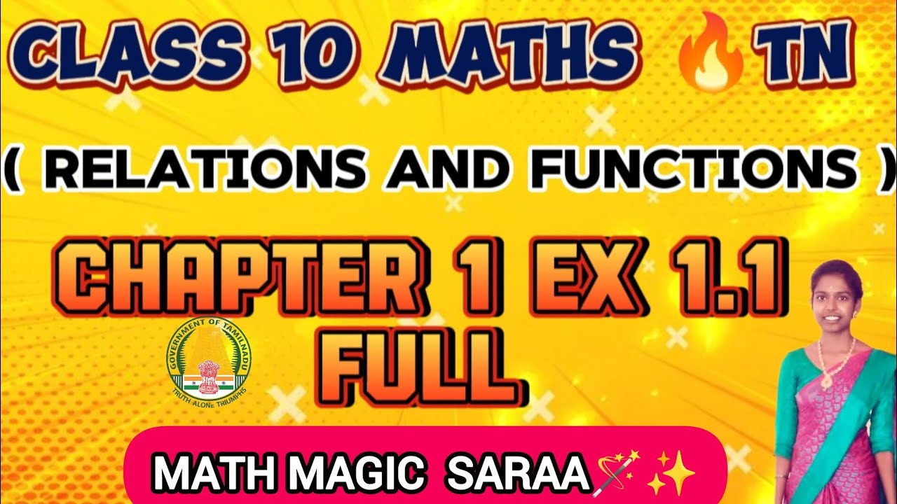 CLASS 10 MATHS 🔥 CH.1 RELATIONS AND FUNCTIONS EXERCISE 1.1 STEP BY STEP EXPLANATION|TAMIL NADU BOARD