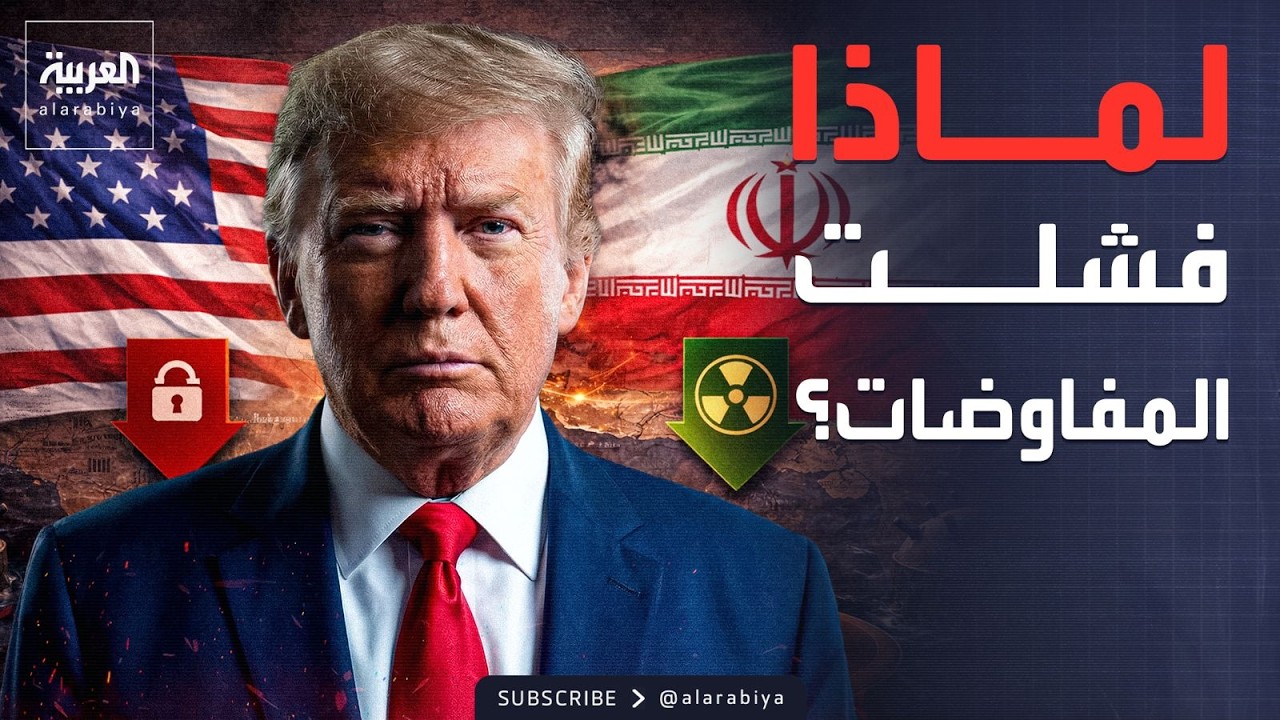 ������ -������ �������- �� ���� ���21 ���� ��� ������ ������
 - نشر قبل 8 دقيقة