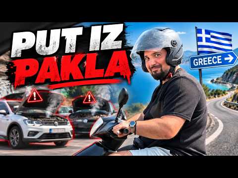 PUT IZ PAKLA