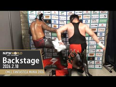 njcmll 3rd Match Backstage (with Subtitles) 2/18/26 | CMLL