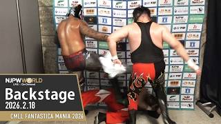 #njcmll 3rd Match Backstage (with Subtitles) 2/18/26 | CMLL FANTASTICA MANIA 2026 第3試合 Backstage