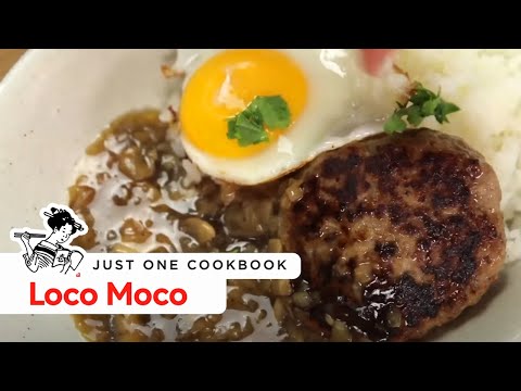 how-to-make-loco-moco-(recipe)-ロコモコの作り方-（レシピ）