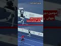 یک ربات انسان‌نما رکورد دو ۱۰۰ متر را شکست