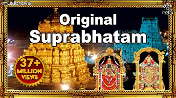 Venkateshwara Suprabhatam - Full Version Original | Suprabhatam | Venkateswara Swamy Devotional Song