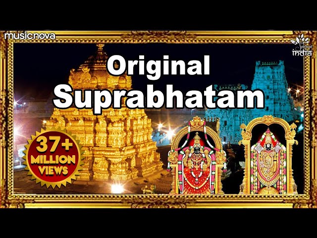 Venkateshwara Suprabhatam - Full Version Original | Suprabhatam | Venkateswara Swamy Devotional Song class=