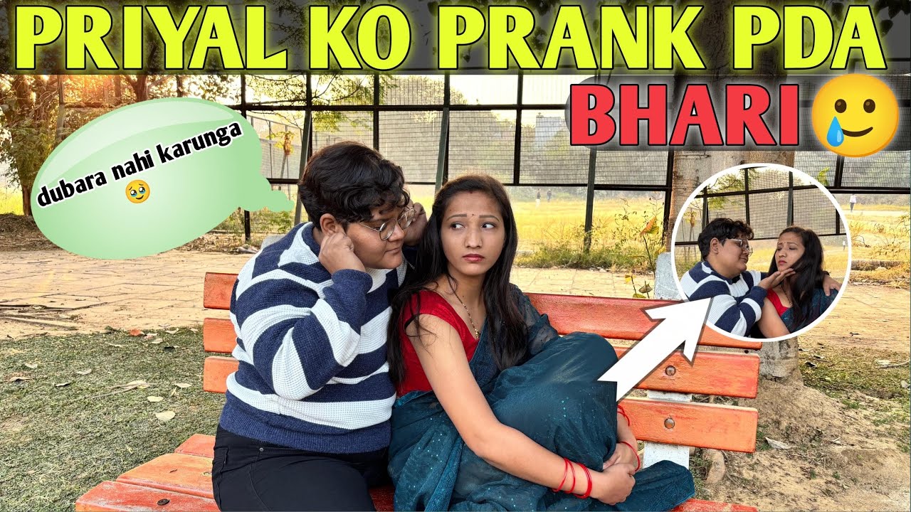 Mere Husband Ko Prank Pada Bhari 😘