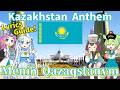 【Virtual Tour】Kazakhstan National Anthem "My Kazakhstan" Kazakh Chorus with AI Guides!【Lyrics & Sub】