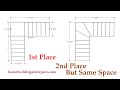 Learn How Winder Stairs Can Occupy Same Space On Floor Plan As Stairs With A Landing - Home Designs