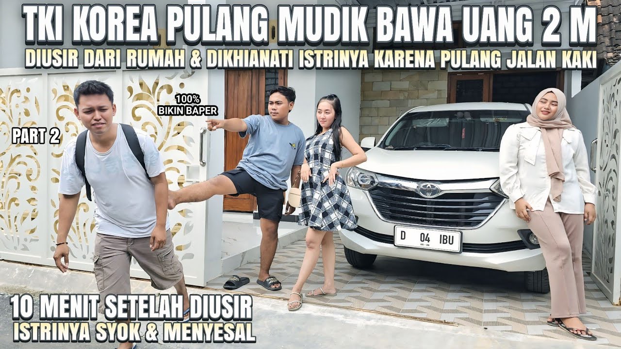 ПРИТВОРЯЕТСЯ БЕДНЫМ, ВОЗВРАЩАЯСЬ ИЗ ДАЛЕКА! ЖЕНА ВЫБРОСИЛА И НИЧЕГО НЕ ПРИНЕСЛА! 100% ЭМОЦИЙ