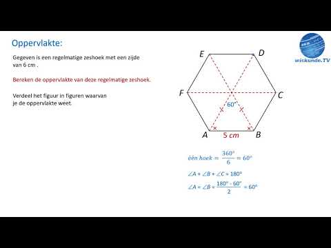 Oppervlakte -  zeshoek berekenen - wiskunde TV