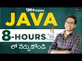 Java 8 hours course in telugu