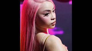 Free Ice E Type Beat 2026 Megan Thee Stallion X Latto Type Beat 2026 - Wipe Me Down