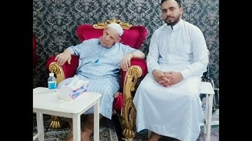 الشيخ وليد إبراهيم سورة مريم تجويد نسخه معدله