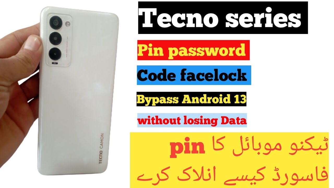 Tecno series pin password unlock tecno mobile pin /password