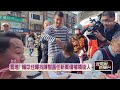 罷綠運動