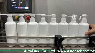 Automatic Capping Machine/ Four-wheel Servo Capping Machine/ Bottle Capping Machine/ CW425S/AutoPack