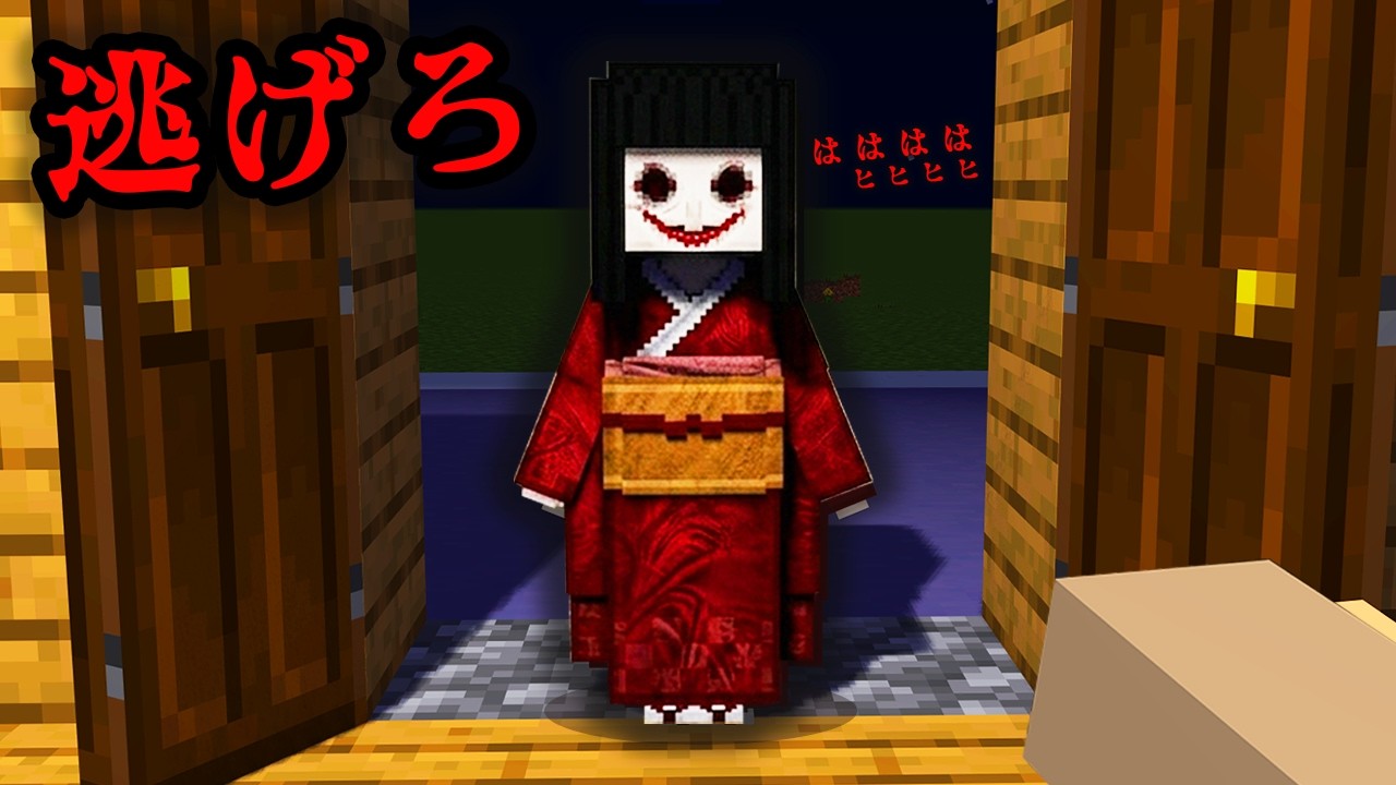 プチプチです☆ You can't escape unless you solve the puzzles inside this giant