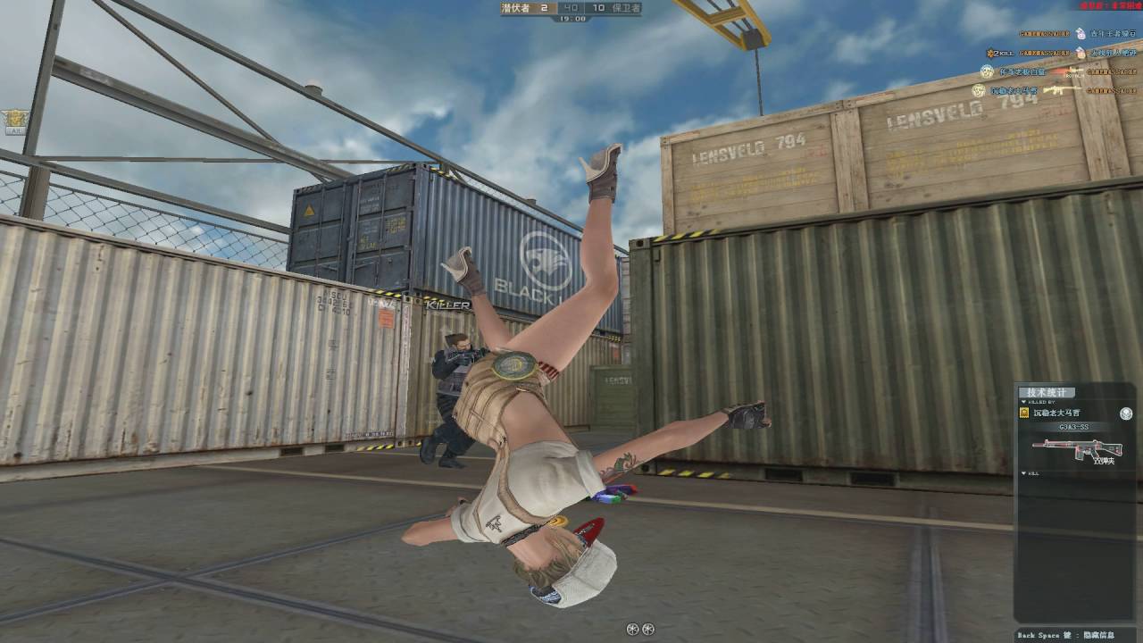 Cross Fire China || Grenade-Halloween 2016 !