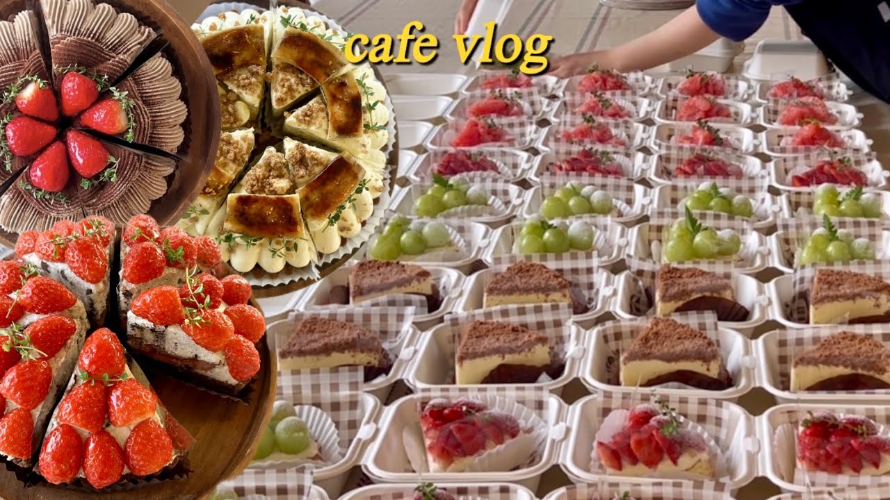 [cafe vlog] 하루 100개 타르트 대폭주! 디저트공장 풀가동🔥 | 롯데백화점 출강 | 카페사장 브이로그